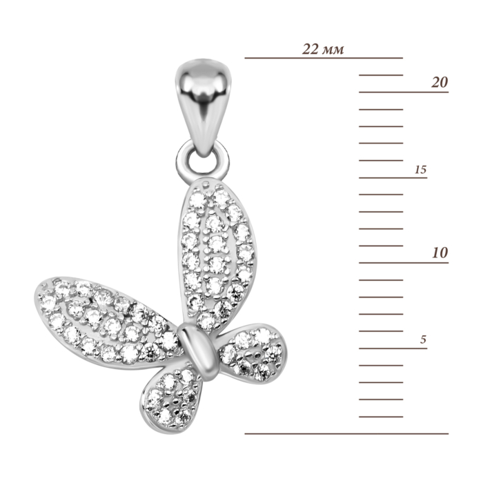 Серебряная подвеска Бабочка с фианитами. Артикул UG5PG01406