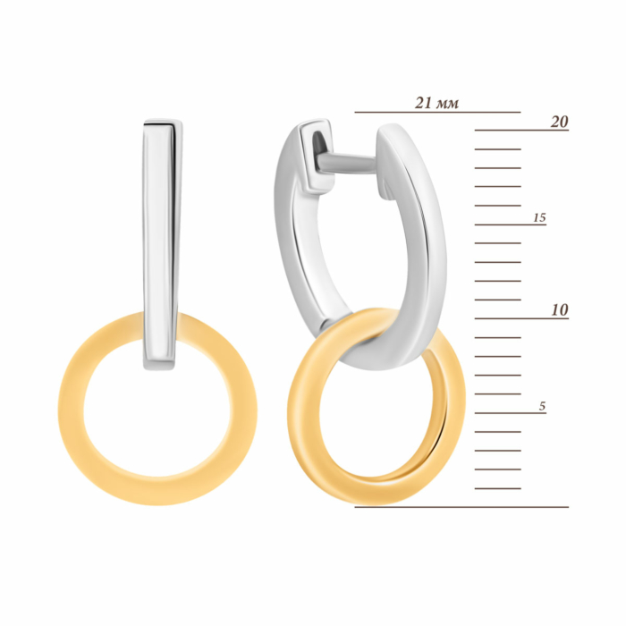 Срібні сережки з позолотою. Артикул UG5SE37736