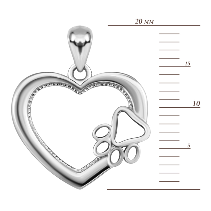 Срібна підвіска. Артикул UG5SZDP03526