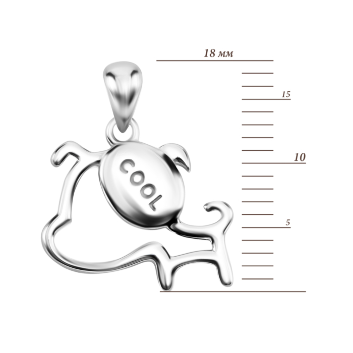 Серебряная подвеска Собачка. Артикул UG5SZDP03620