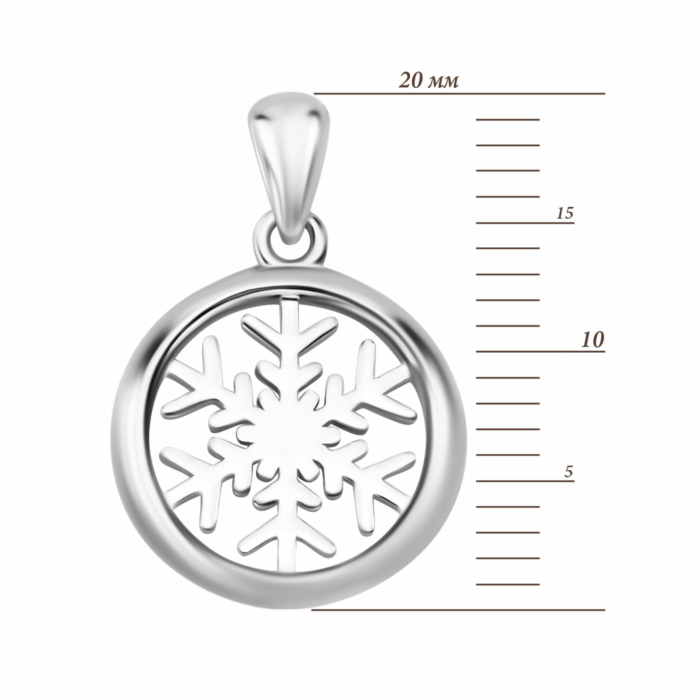 Срібна підвіска Сніжинка. Артикул UG5SZDP03695