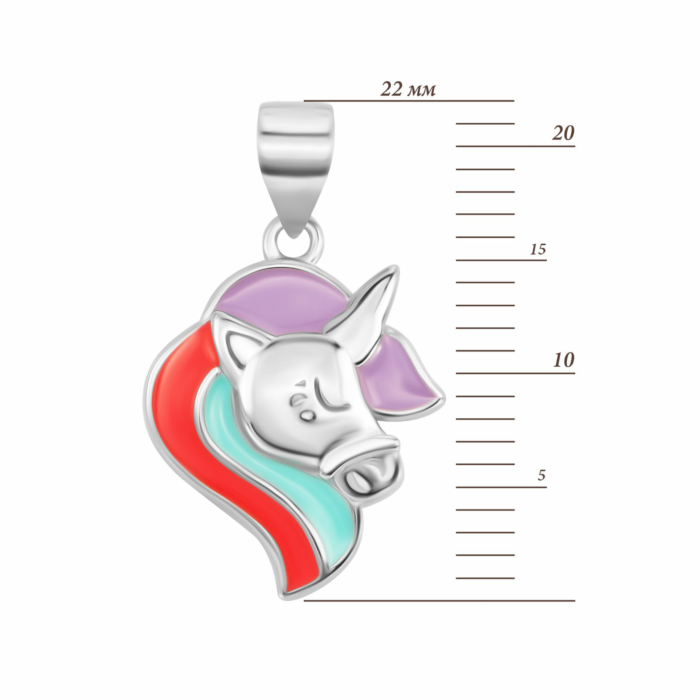 Срібна підвіска Єдиноріг з емаллю. Артикул UG5SZDP03748