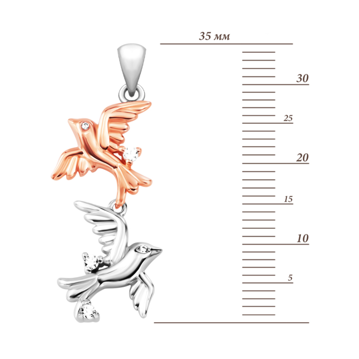 Срібна підвіска Птахи з фіанітами. Артикул UG5SZDP03751