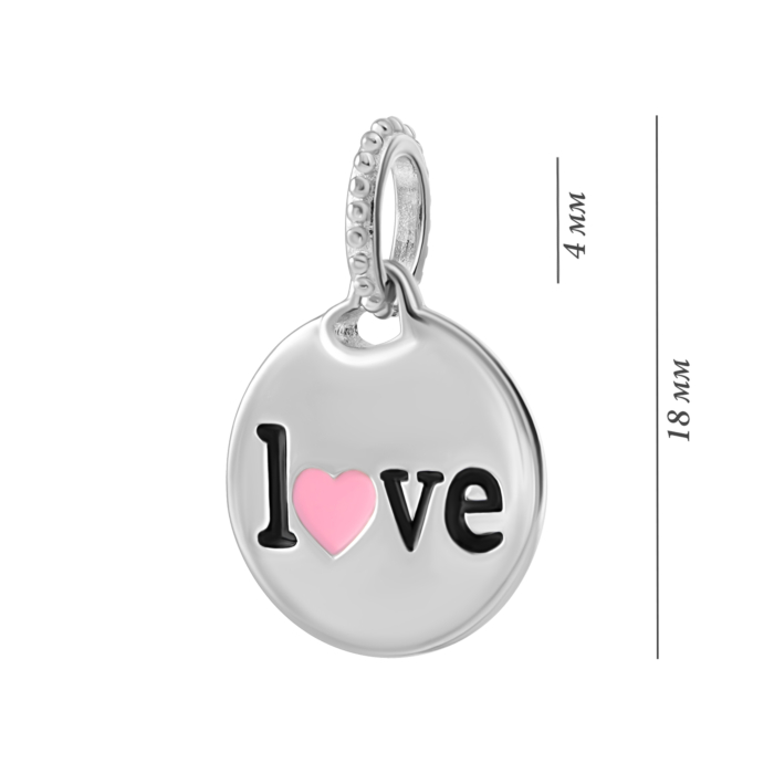 Срібна намистина шарм Любов з емаллю. Артикул UG5SZDP04616