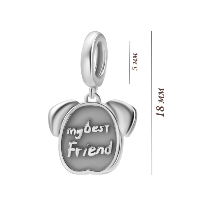 Срібна намистина шарм Найкращий друг. Артикул UG5SZDP04618