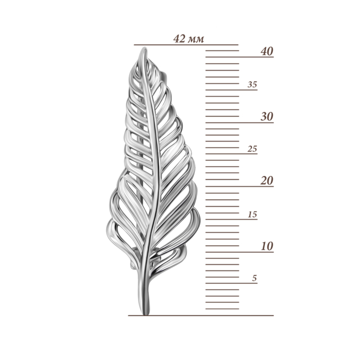 Срібна брошка-булавка Перо. Артикул UG5SZDX00323