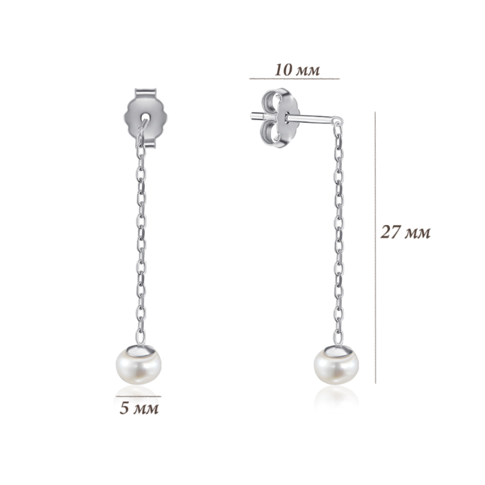 Срібні сережки з перлами. Артикул AL110010-1-S-W-WH-E/12/21012