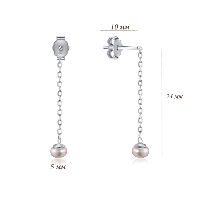 Срібні сережки з перлами. Артикул AL110010-S-W-VT-E/12/4991