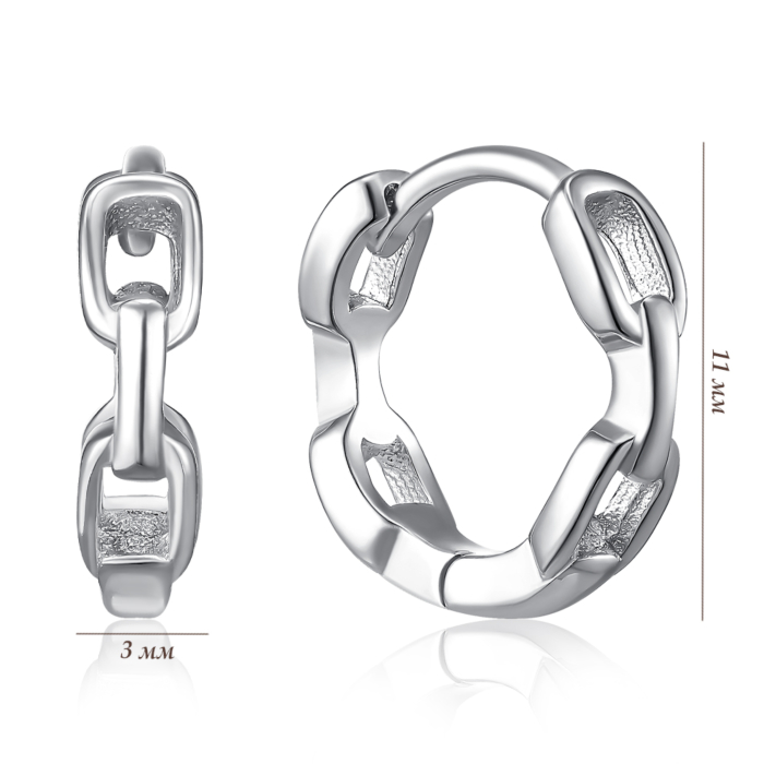 Срібні сережки-конго. Артикул B00147-E/12