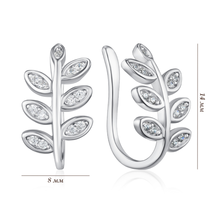 Срібні сережки-кафи з фіанітами. Артикул B00295-E/12/1