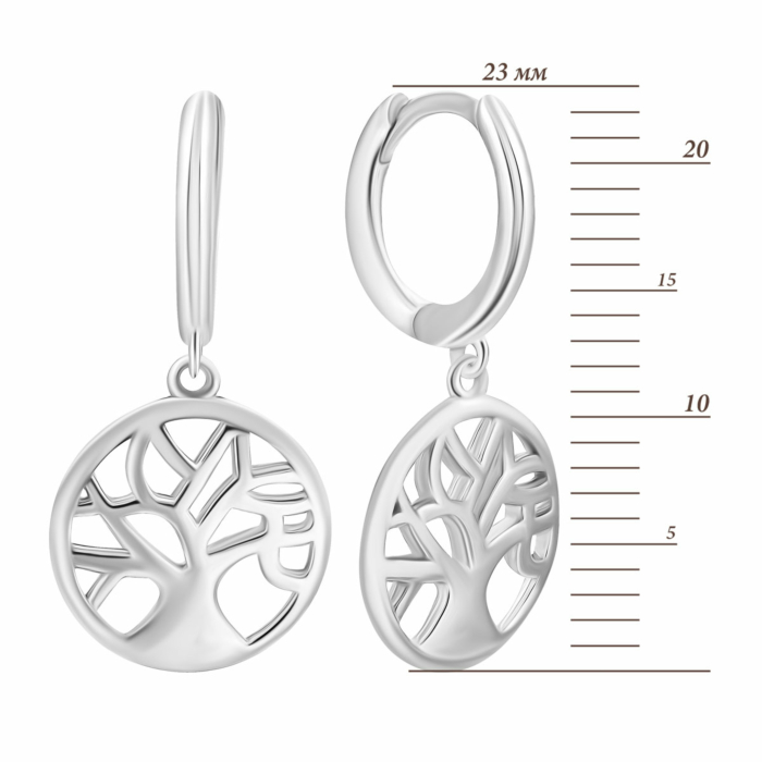 Срібні сережки-конго. Артикул UG5B00450