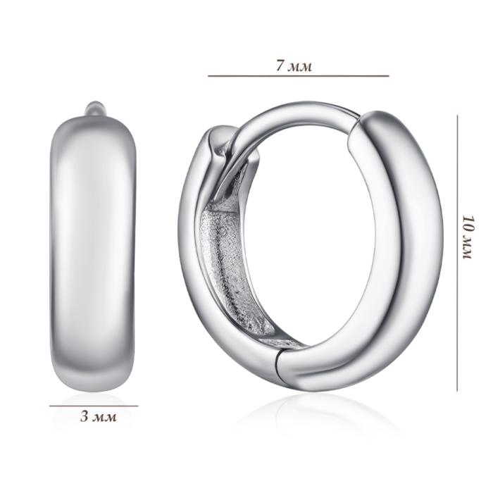 Срібні сережки-конго. Артикул B00765-E/12