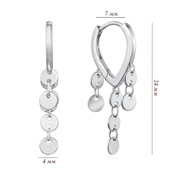 Серебряные серьги. Артикул B01525-E/12