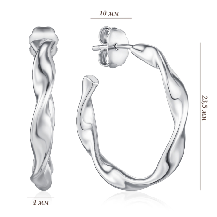 Срібні сережки. Артикул B02469-E/12