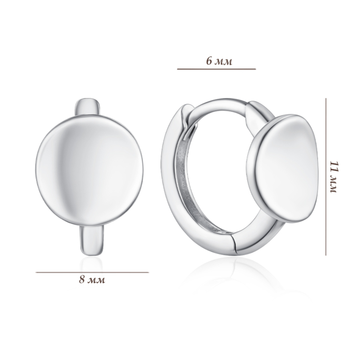 Срібні сережки. Артикул B04859-E/12