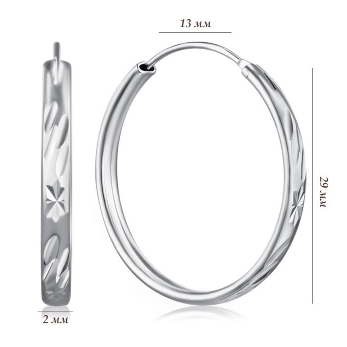 Серебряные серьги. Артикул B05591-2-E/12