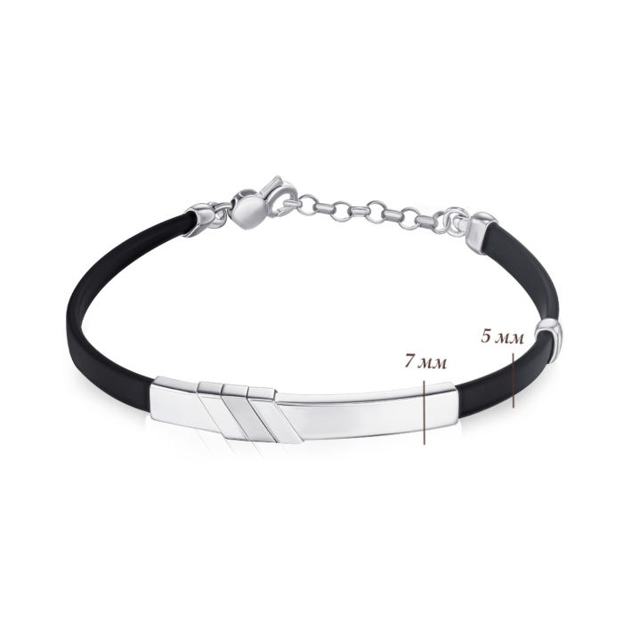 Срібний браслет з вставками шкіри BRBXU000016-B/12