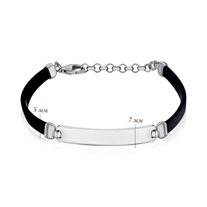 Срібний браслет з каучуком BRBXU000051-B/12