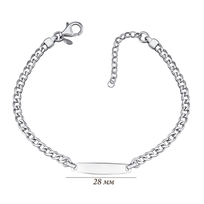 Срібний браслет в панцирному плетінні BTHSB000010-B/12