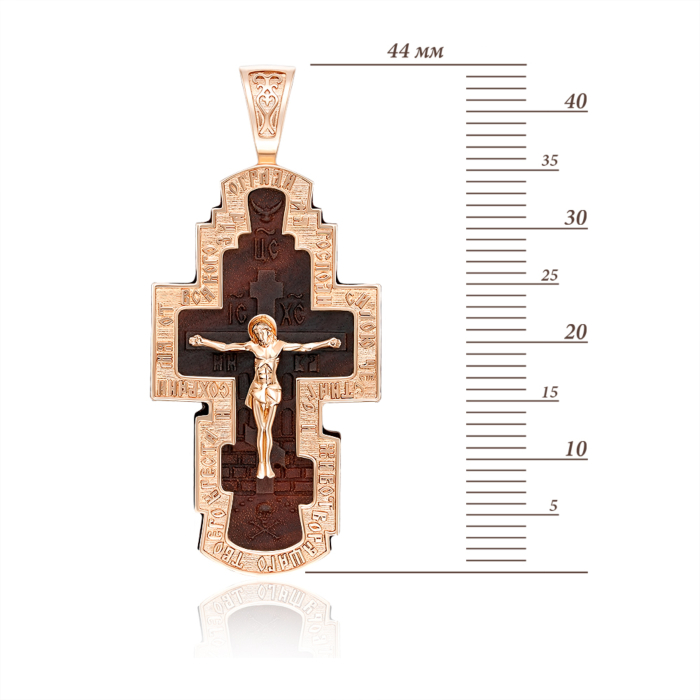 Дерев'яний хрестик. Розп'яття Христове. Артикул 32080/01/0