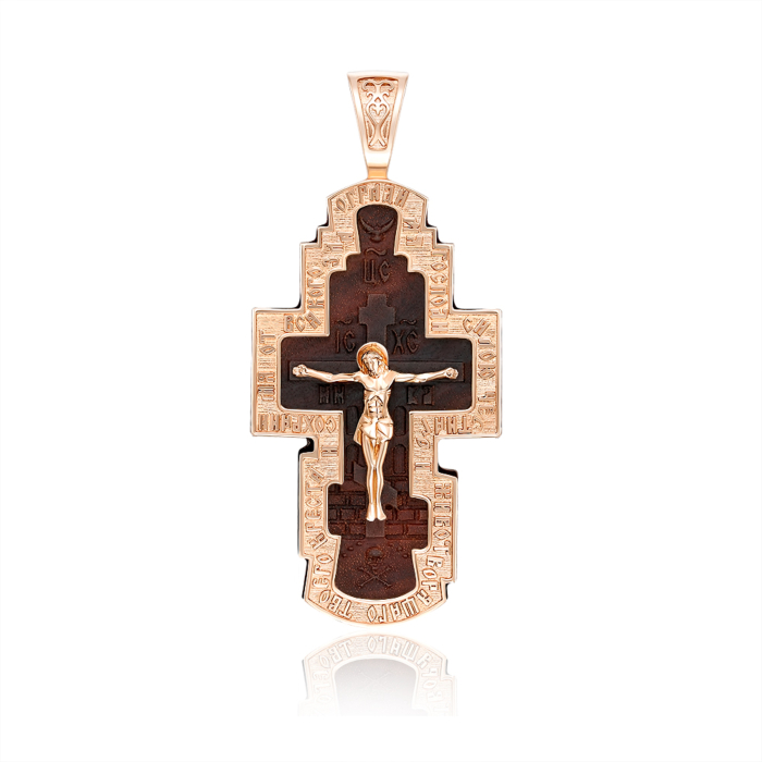 Дерев'яний хрестик. Розп'яття Христове. Артикул 32080/01/0
