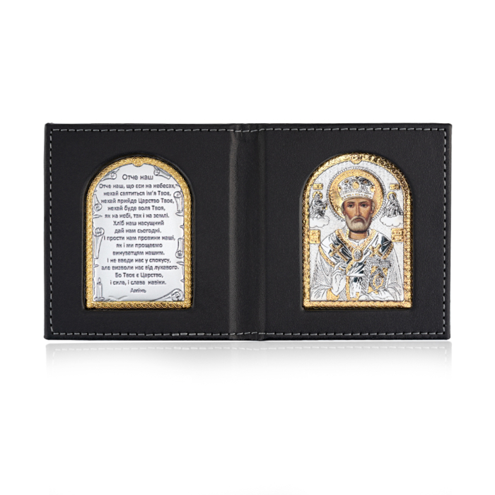 Серебряная икона Святой Николай Чудотворец K/003G/UA