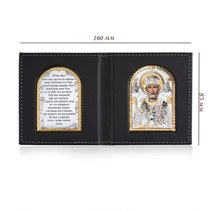 Серебряная икона Святой Николай Чудотворец K/003G/UA