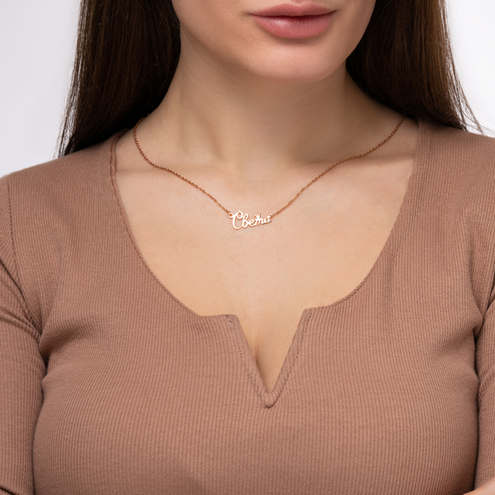 Золотое колье. Артикул 6096-1/66024/01/0