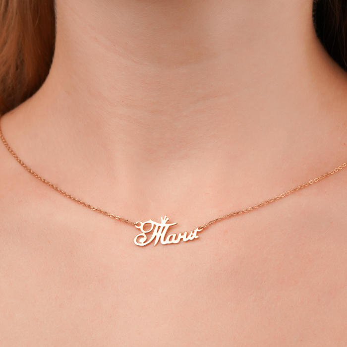 Золоте кольє