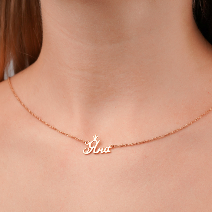 Золоте кольє