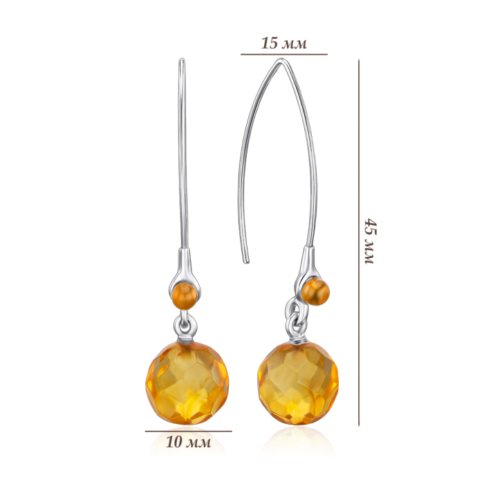 Серебряные серьги с янтарем. Артикул E965.1CIT-FAS-E/12/2787