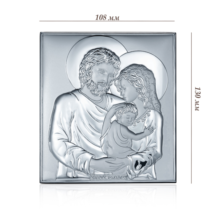 Срібна ікона Святе Сімейство. Артикул EP713-412XM/S
