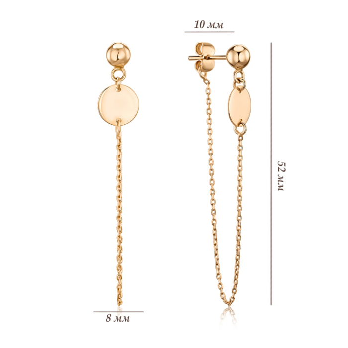 Золоті сережки F-1246-E/01