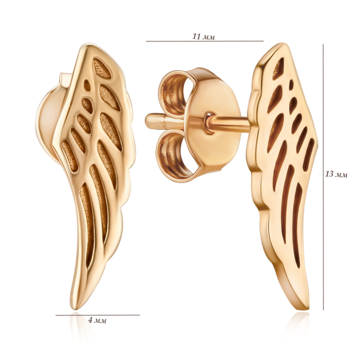 Золоті сережки-пусети