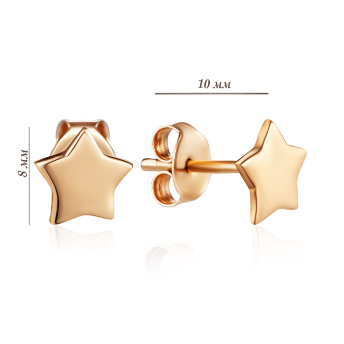 Золоті сережки. Артикул F-2833-E/01