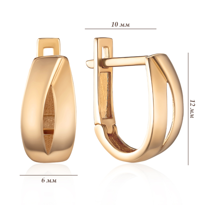 Золоті сережки. Артикул G-140-E/01