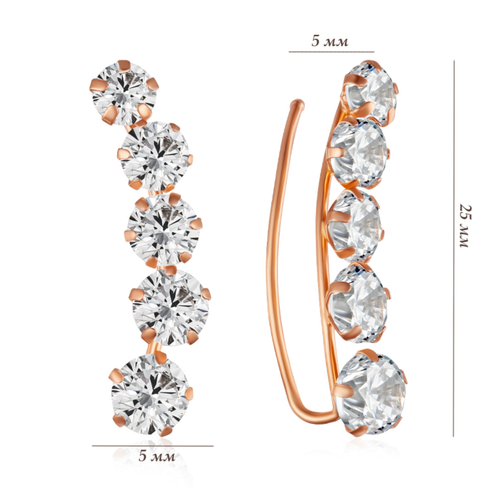 Золоті кафи з фіанітами. Артикул G-3296-E/01/1