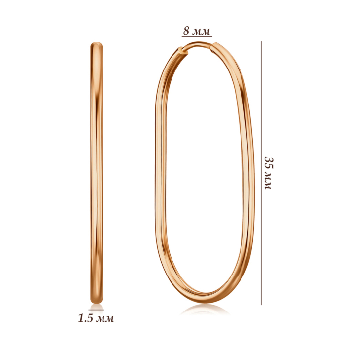 Золоті сережки G-3696-E/01