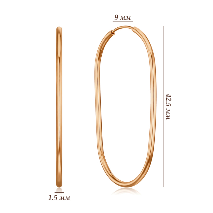 Золоті сережки G-3697-E/01