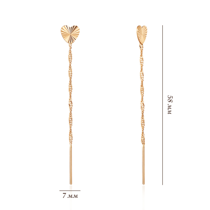 Золоті сережки. Артикул G-3812-E/01