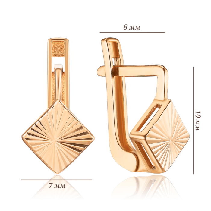 Золоті сережки без вставки G-436-E/01