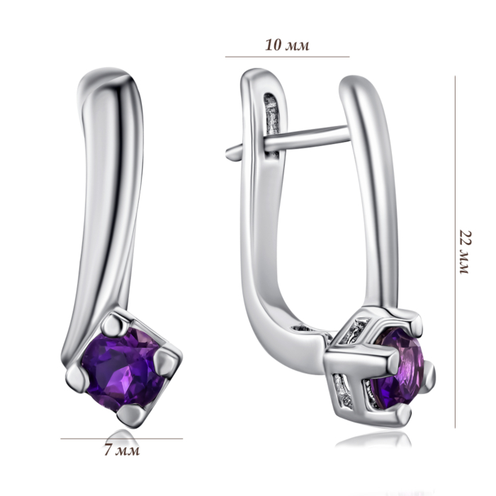 Срібні сережки з аметистом. Артикул GREP2388-E/12/5194