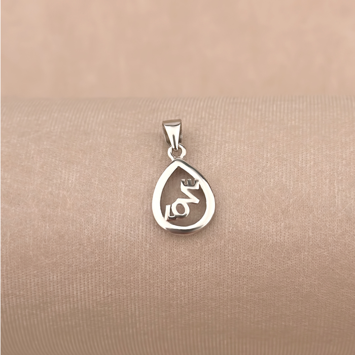 Срібна підвіска Love без вставки FP6873