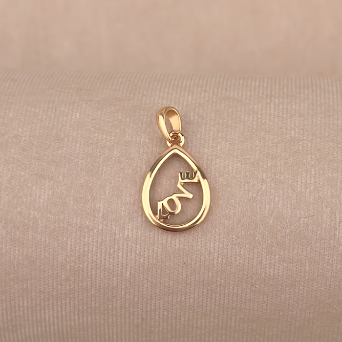 Срібна позолочена підвіска 35607-Пз/17/0