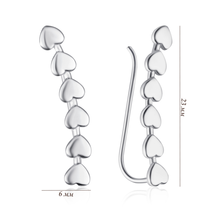 Срібні сережки кафи. Артикул ISA0497-E/12