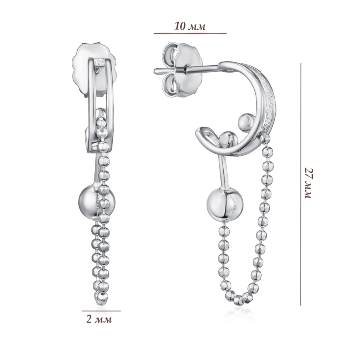 Срібні сережки. Артикул JB00129-E/12