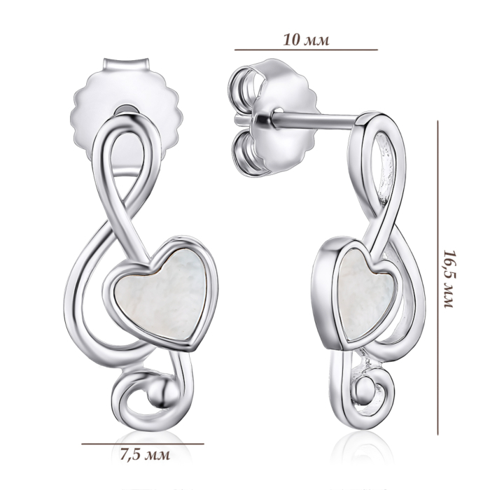 Серебряные серьги. Артикул JB03403-E/12/1101