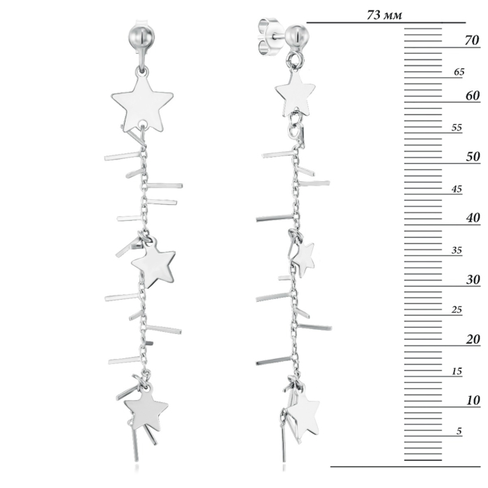 Серебряные серьги-подвески со звездочками KCV54_OR-E/12