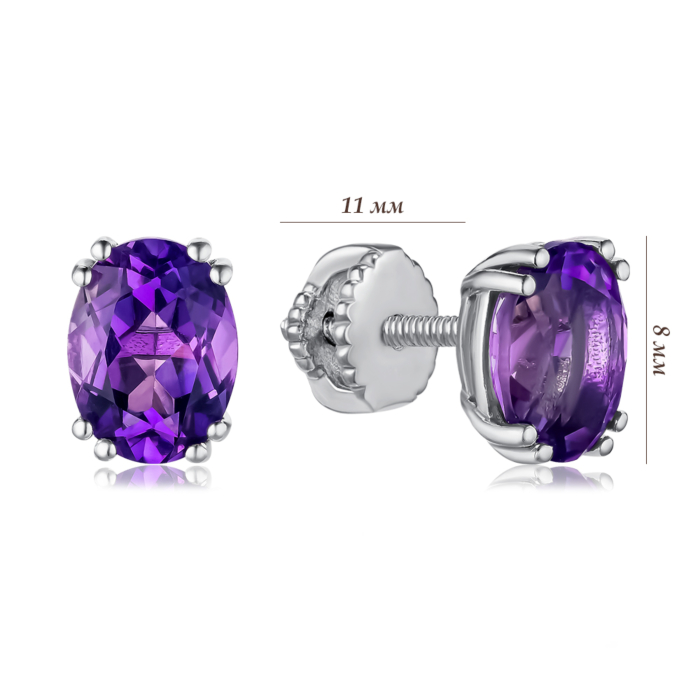 Срібні сережки з аметистом. Артикул KRS 627-AM-E/12/5037