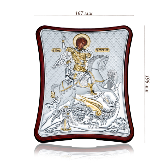 Срібна ікона. Артикул MA/E1430/1X